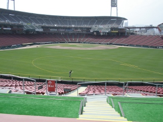 ../images/2009/06/mazda_zoomzoom_stadium_hiroshima_P6140025s.JPG