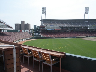 images/2009/06/mazda_zoomzoom_stadium_hiroshima_P6140028s.JPG