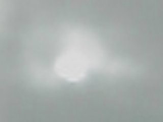 ../images/2009/07/partial_solar_eclipse_2009-07-22-2.jpg