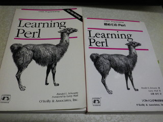 Learning Perlの初版