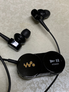 Wireless Stereo Headphones MDR-NWBT10N