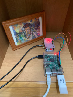 ../Volumio/I2S-DAC + Raspberry Pi 2B
