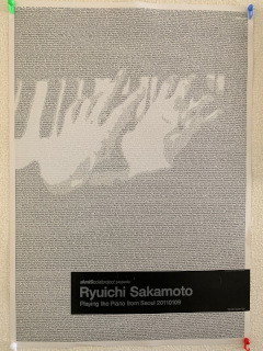 skmtSocialproject presents「Ryuichi Sakamoto playing the Piano from Seoul 20110109」