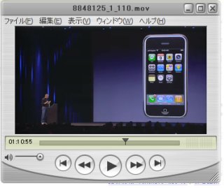 ../jpg/MacWorld2007_iPhone.jpg
