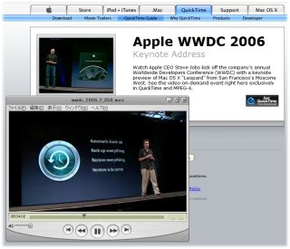 jpg/apple_wwdc_2006_keynote_timemachine_s.jpg