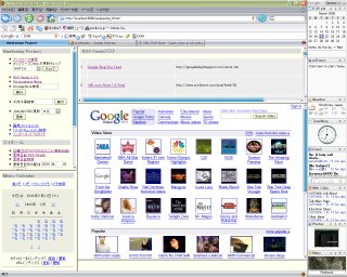 jpg/googlevideodesktop.jpg