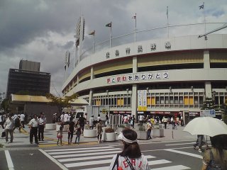 jpg/hiroshima_baseball_stadium.JPG