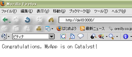 jpg/my_catalyst.jpg
